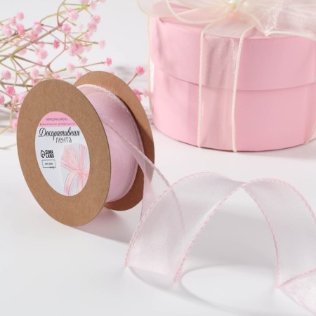 Capronomic ribbon “Wave”, with brilliance, 40 mm, 10 ± 1 m, light pink color No. 36