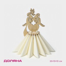 Wooden napkin 