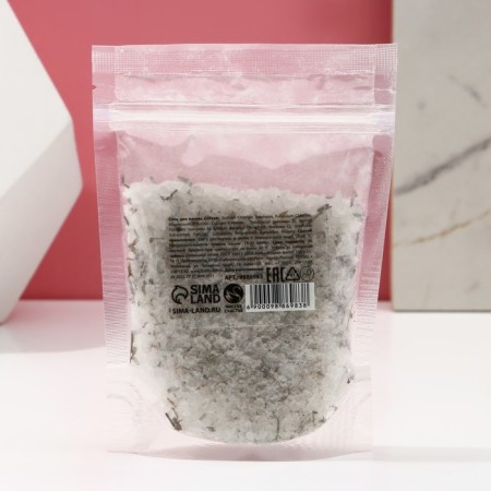 Love Love Laved Bath Salt, 150 g, pure happiness-3