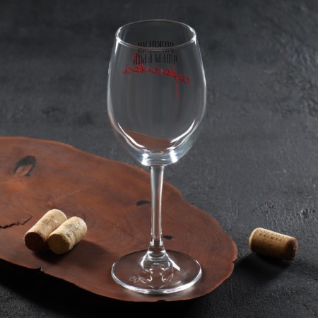 A glass for the wine "Born to be a queen", 360 ml-3