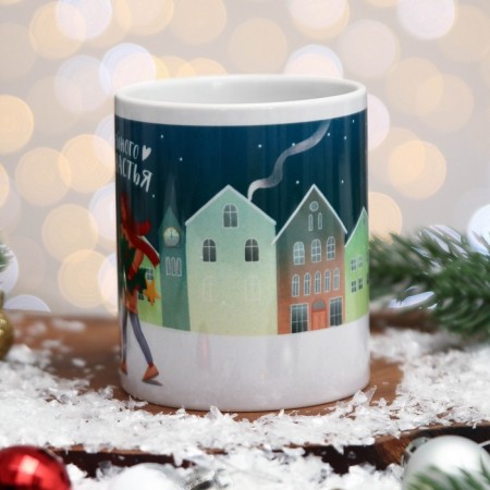 Mug "Family Happiness!" couple, Christmas tree, 320 ml-1