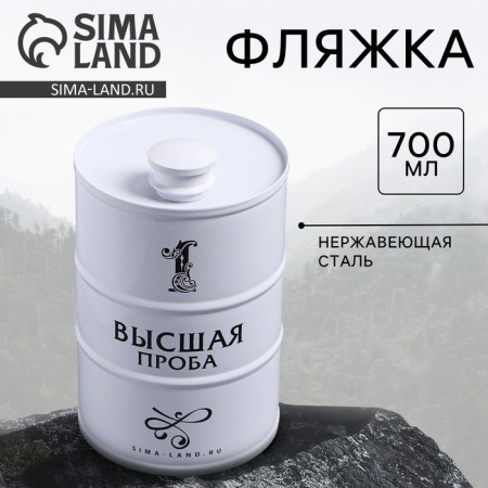 Flaw "Higher test", 700 ml