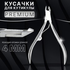 Manicure nippers for the cuticle 