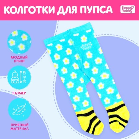 Clothes for dolls 38-42 cm "Funny bee": koplots