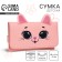 Bag Board Envenue "Kithechka", 19x11 cm