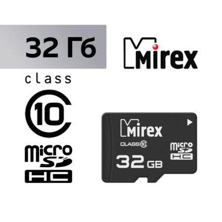 MIREX MICROSD memory card, 32 GB, SDHC, class 10