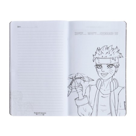 Notebook for boys A5, 56 sheets, "In the distance", cardboard cover, lamination "SOFT-Tach", selective varnish, OFSET 65G/m2 unit-8
