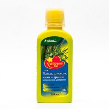 Liquid complex fertilizer 