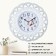 Watching clock, interior "Adagio", silent, d-30 cm