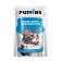 Wet food "Puffins" for cats, fish assorted in jelly, 75 g