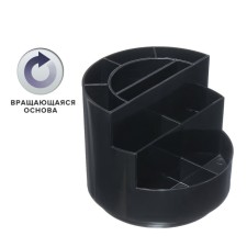 Organizer stand for the Erichkrause Mini Burger, Classic office, rotating, black