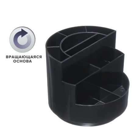 Organizer stand for the Erichkrause Mini Burger, Classic office, rotating, black