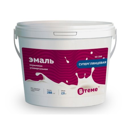 Enamel acrylic universal, super-glossy ES-210, 2.6 kg