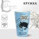 Ceramic “Cat size” mug, 470 ml, blue color