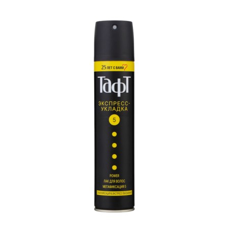 Hair varnish TAFT POWER "Express CHOOK", megafixation, 225 ml