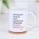 Sublimation mug "denial", with application