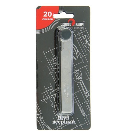 Fan-fan “Service Key”, 0.05-1.0 mm, step 0.05 mm, 20 sheets, in a blister-2