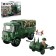 Designer Second World War "Artillery Battery", 442 details
