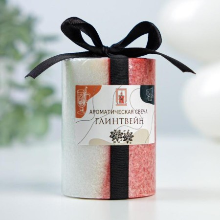 Candle cylinder 5x7.5cm, "crystalline pattern", mulled wine