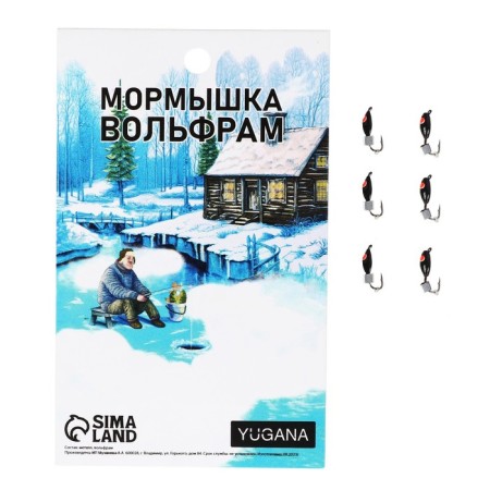 Mormyshka nymph, red, eye + cube silver, weight 0.6 g