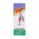Spinning spinning Mepps Aglia Long 1, silver color