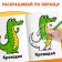 Coloring "Wild Animals" 16 p.