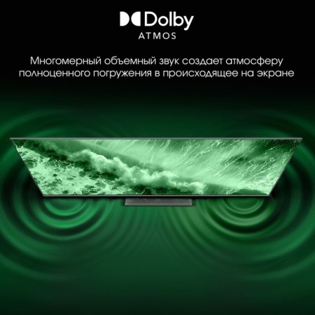 TV Digma Pro 43c, 43 ", 3840x2160, DVB-T2/C/S2, HDMI 3, USB 2, Smart TV, black-8