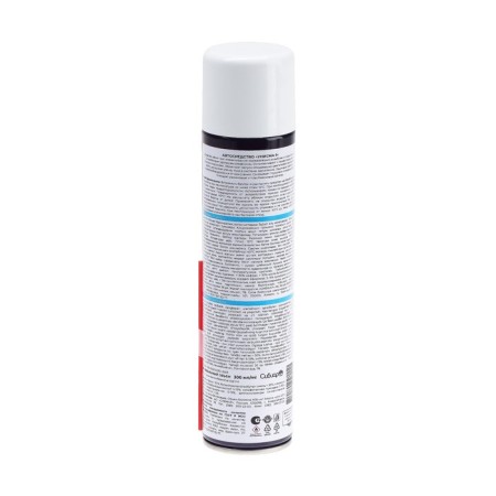Liquid wrench of Auto Master Unisma-1, 300 ml, aerosol-2