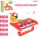 Piano "Funny animals", light