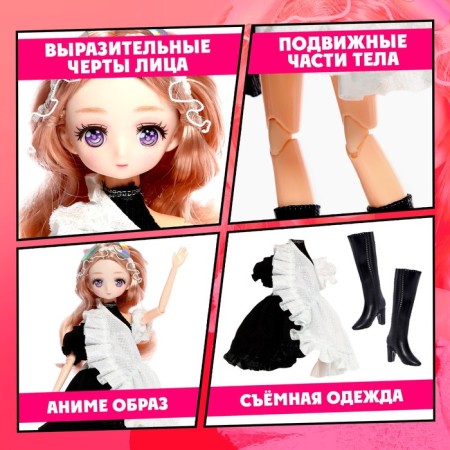 Кукла шарнирная «Клуб девочек-волшебниц»-2
