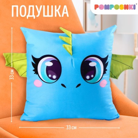 Decorative pillow "Blue Dragon", 33 × 33 cm