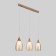 Suspended lamp with glass ceiling Cosmic, 15W, E14, 62x12 cm
