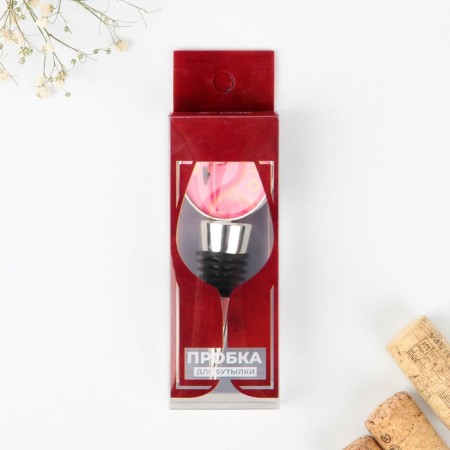 Пробка для бутылки вина «Вхламинго».-5