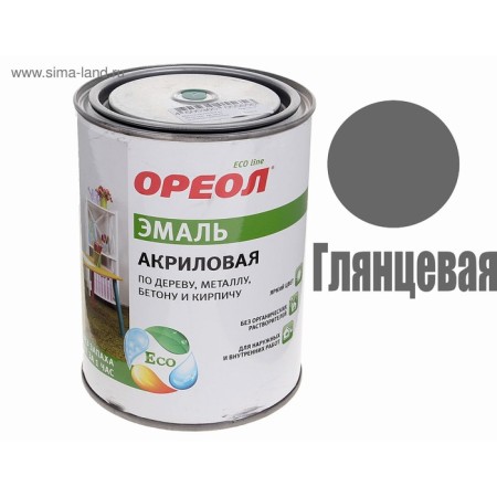 Enamel halo acrylic gray glossy 0.9 kg-1