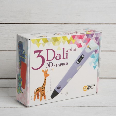3D handle 3Dali Plus (KIT FB0021P), ABS and PLA, purple ( + stencil and plastic)-7