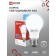 LED lamp In Home LED-A60-VC, E27, 15 W, 230 V, 6500 K, 1430 lm