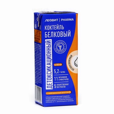Protein leo -leo -Pharma nutrio detoxification, 200 ml