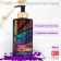 Liquid soap and shower gel 2B1 Dexclusive Bloom Series No. 1, 400 ml