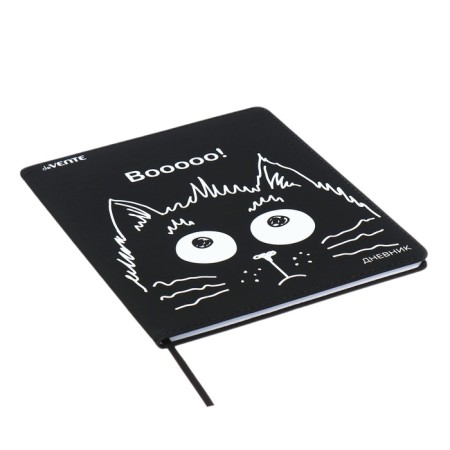 Universal diary for grade 1-11 "VOOOO!", Integral cover, artificial leather, silkography, lies, 80 g/m2-1