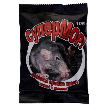 Supermore pellets against rats, mice and fields, 105 g