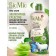 Washing dishes, vegetables and fruits Biomio Bio-Care "Cotton", concentrate, 450 ml