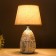 Highway lamp 16794/1 E14 40W White-beige 20x20x33 cm Risalux