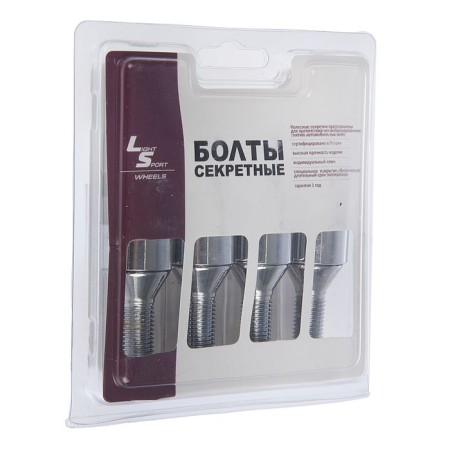 Secrets on car wheels, bolt 12x1.5, 4 bolts, 2 keys-1