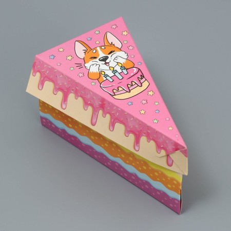 Cake box, confectionery packaging "Corgi", 15.5 x 8.5 x 8.5 cm