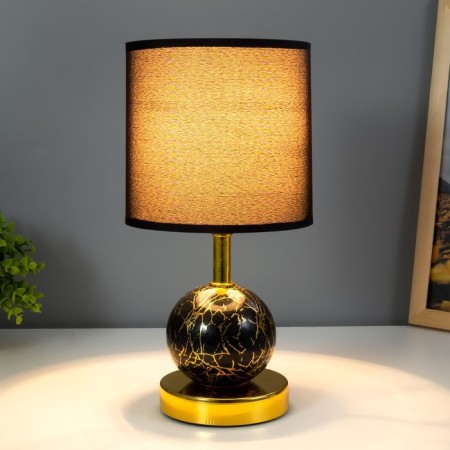 Hell lamp "Amalia" E14 40W Black 20x20x30 cm Risalux-1