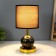 Hell lamp "Amalia" E14 40W Black 20x20x30 cm Risalux