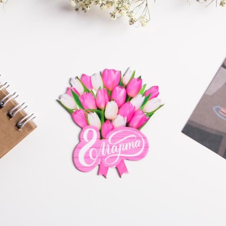 Magnet for the refrigerator "Bouquet", 6.8 x 7 cm