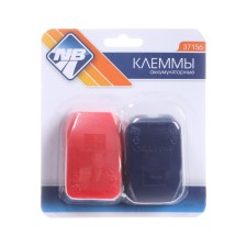 Bright batteries, in the blister, fast -removable, set 2 pcs