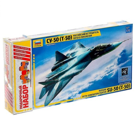 Сборная модель «Самолёт Су-50 (Т-50)» Звезда, 1/72, (7275П)-4