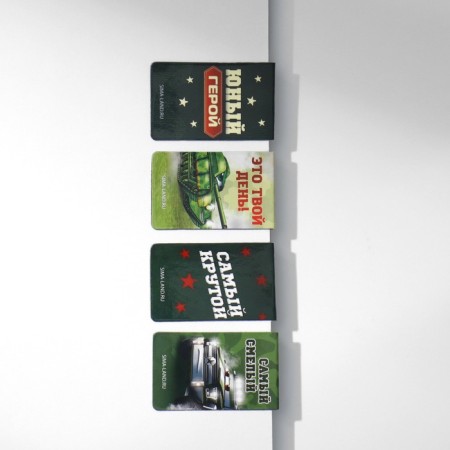 Set in the portfolio: A5 diary, magnetic bookmarks and handle "Brave Defender"-2